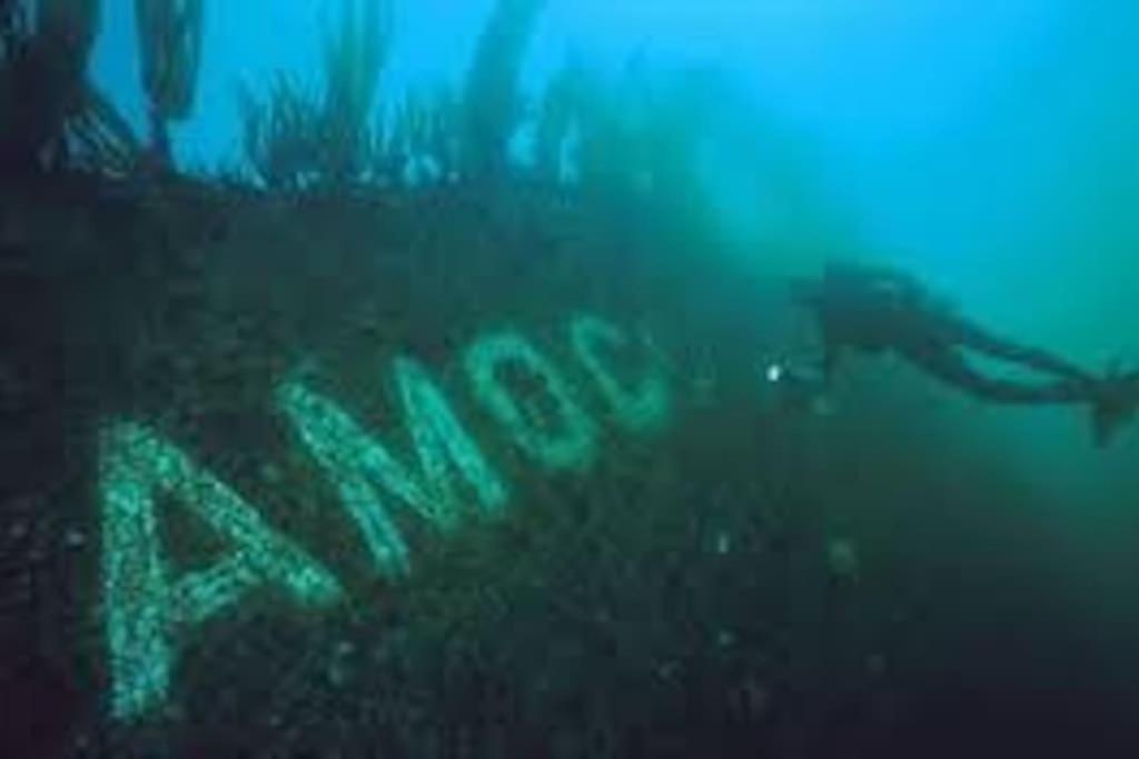Gite Entre Mer Et Abers Landéda Kültér fotó